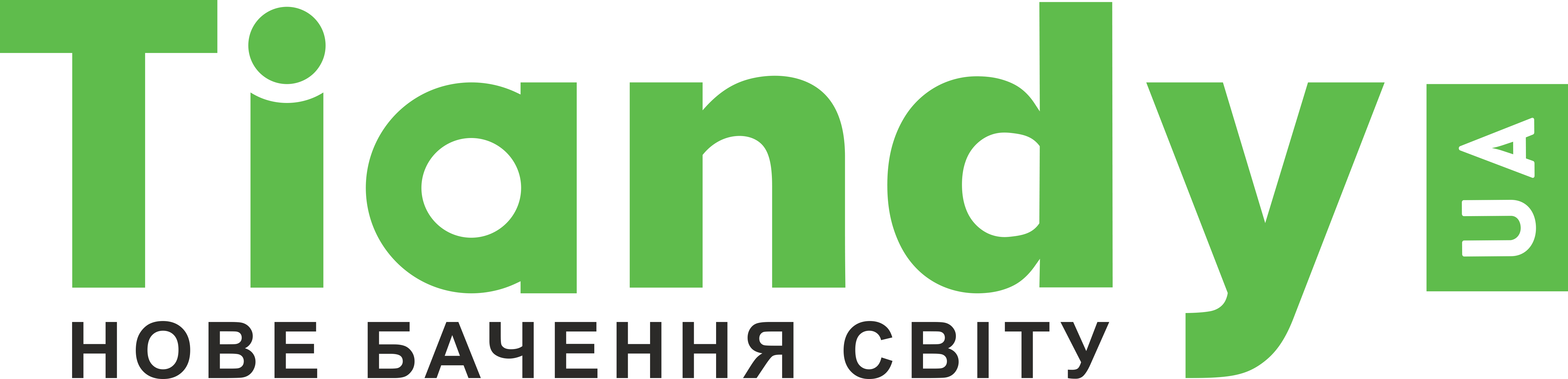 Пример изображения